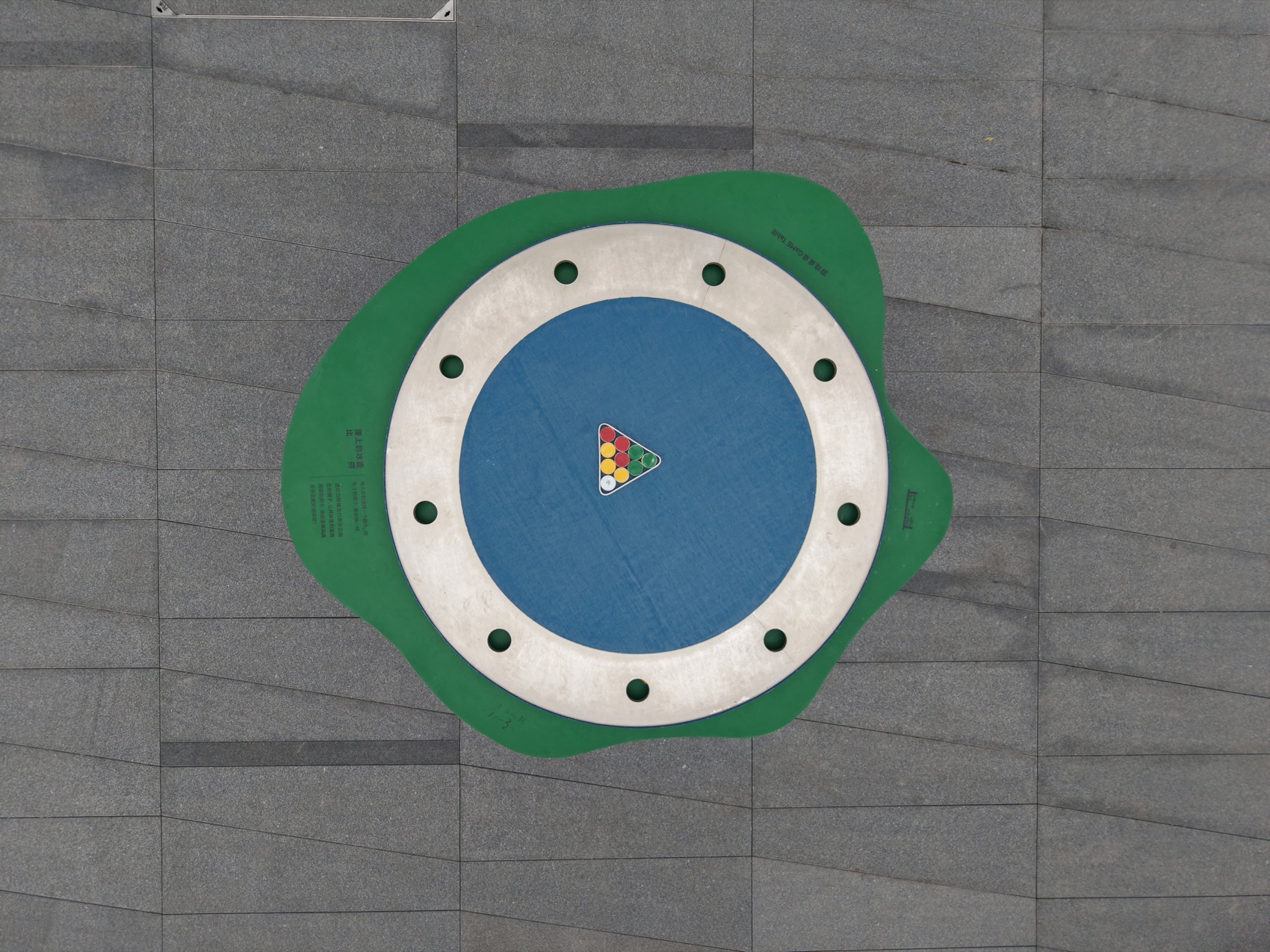 桌桌计划2·0游戏桌桌装置丨中国成都丨Atelier OJO-7