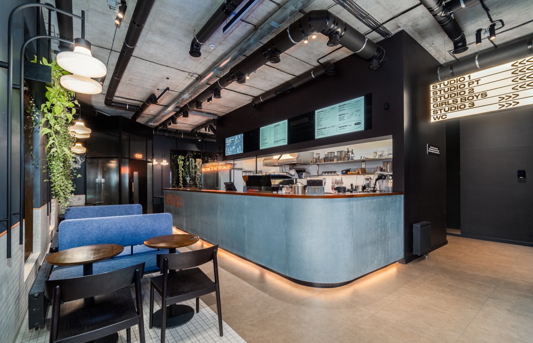 Smartass Kharkiv健身俱乐部丨乌克兰哈尔科夫丨Smartass Design Studio-8