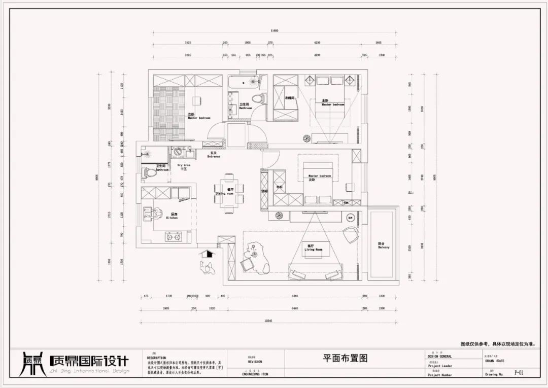 现代简约美式家丨中国上海丨质鼎国际设计-14