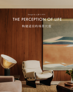 首发 x 心游弋 柴若乔  House AQ_20260408