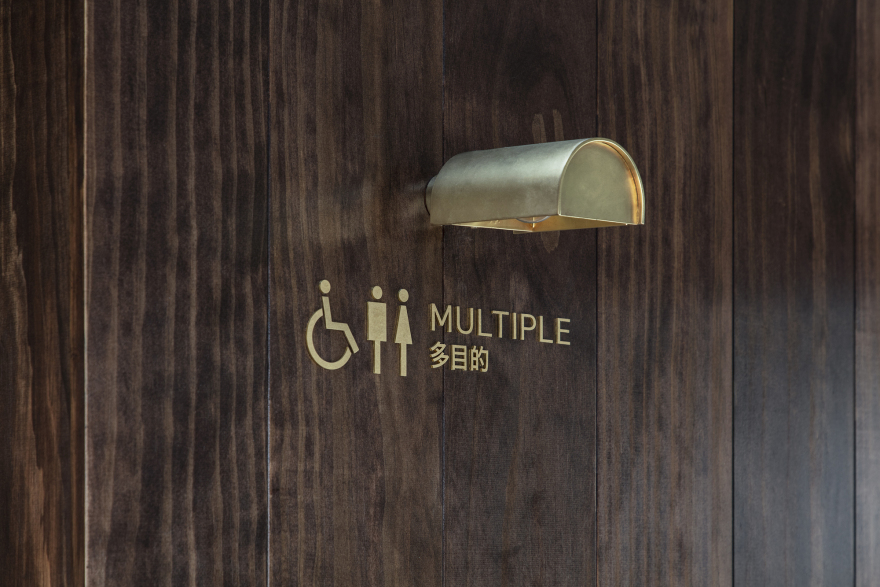 日本千駄谷公共卫生间丨Suppose Design Office-39