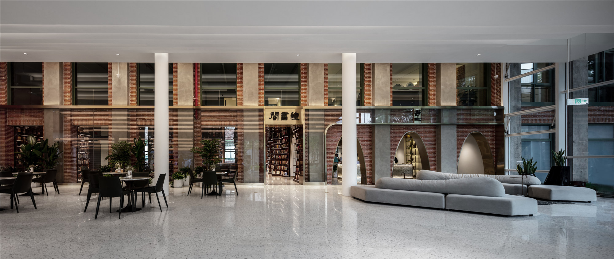 华侨城钟书阁图书馆丨耕文设计-0