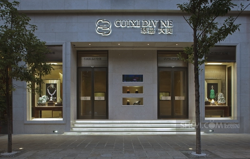 CUIXI·DIVINE(翠玺●大美)丨中国昆明-3