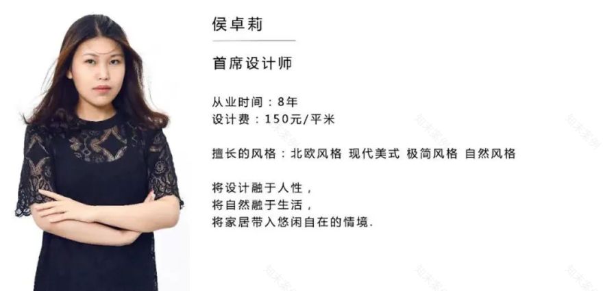 湖山壹号法式混搭别墅设计丨中国重庆丨琢信装饰-69