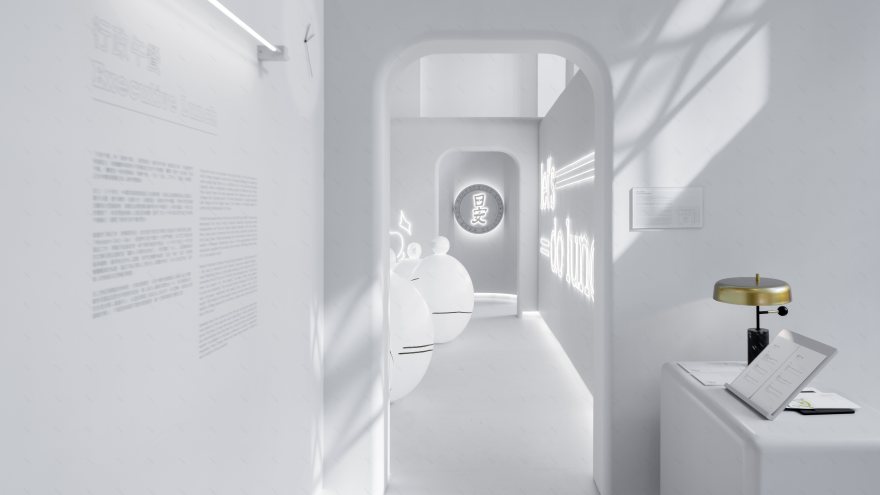 Let's Do Lunch · 中亚设计师社区(ADC)丨中国香港丨ADO Limited-4