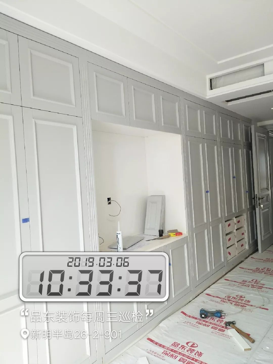 品东装饰匠心之作 | 鑫鼎花园、太和小区、蓝庭花园装修实录-30