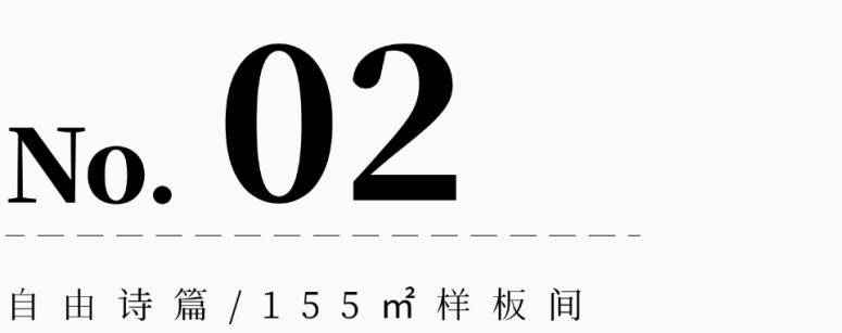 华润·长江中心丨中国武汉丨室内设计程绍正韬,软装设计赛瑞迪普空间设计-23