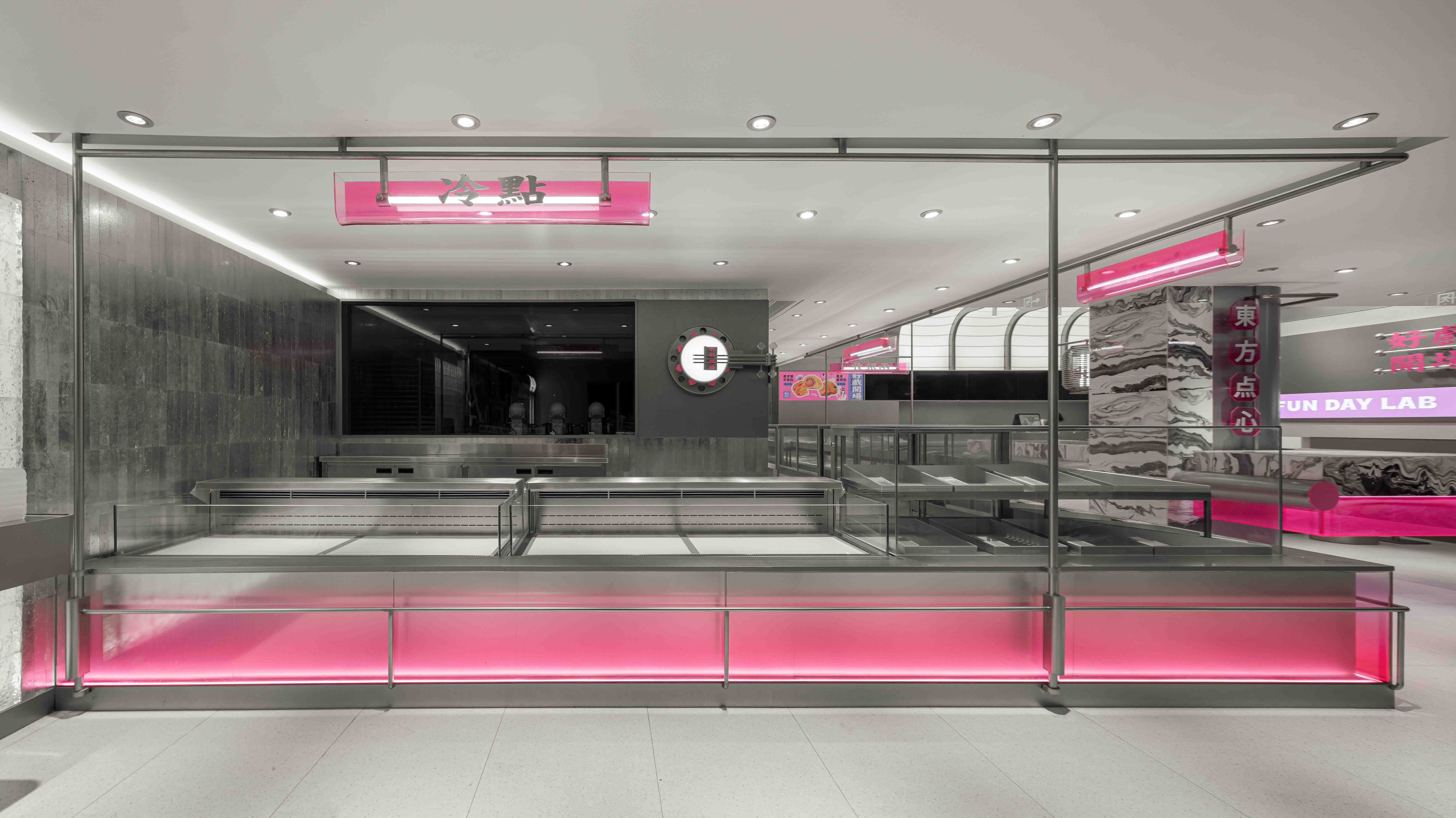 丰蝶来 · 合肥罍街店丨中国合肥丨理所设计,或者设计 OR Design-14