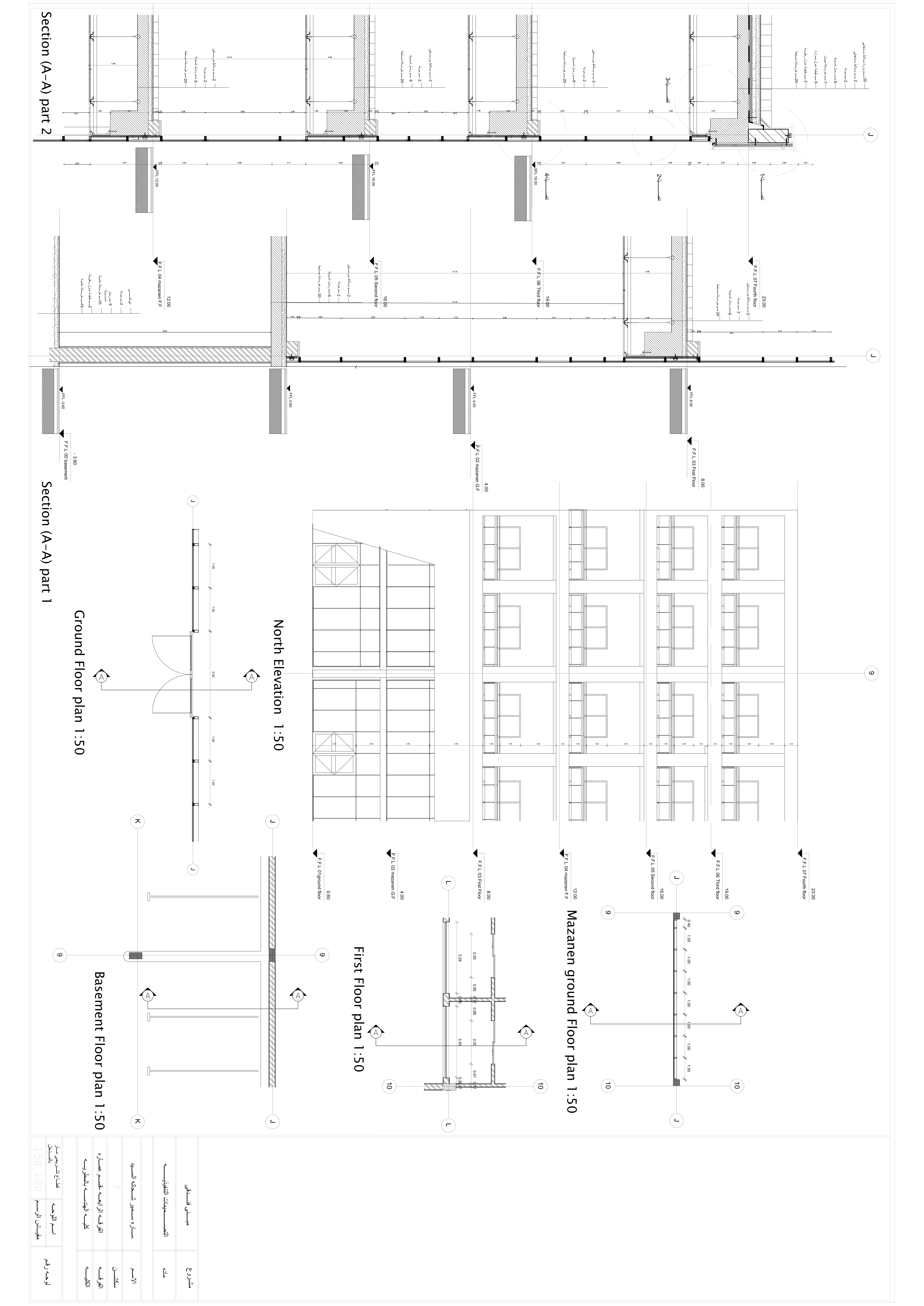 Hotel working project-13