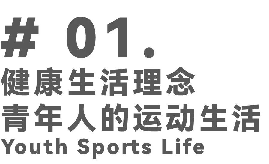 珠海斗门融创·云水观璟,六号地块612#架空层丨中国珠海丨广州邦景园林绿化设计有限公司-14