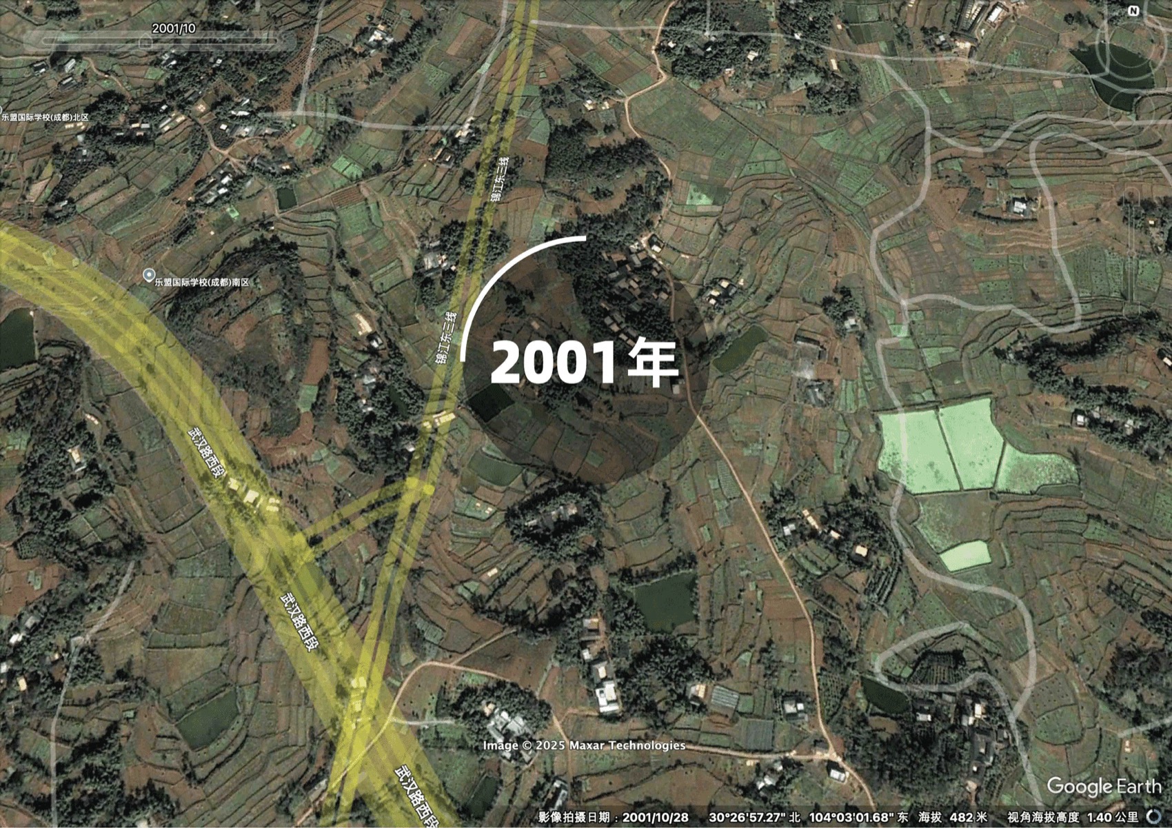 麓野公园丨中国成都丨四川乐道景观设计有限公司-19