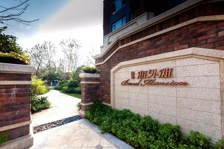 冷元宝设计丨绿地集团海外滩样板空间-7