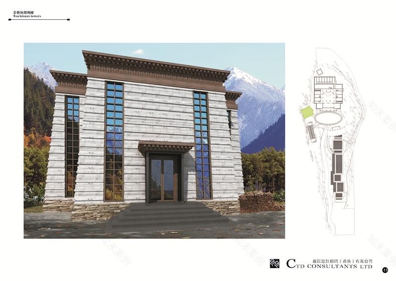 阿森设计 九寨沟白玛官寨建筑设计方案-14