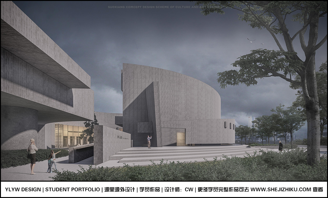 潇湘秋水 · 售楼中心室内设计丨源里源外设计-35