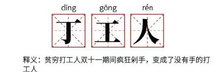 锦华装饰暖冬家装节，温暖你的冬天-22