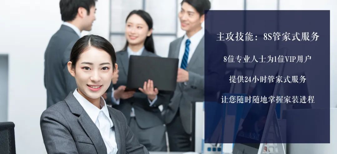 丰立装饰 | 98% 高还原度，大宅装修如何实现？-48