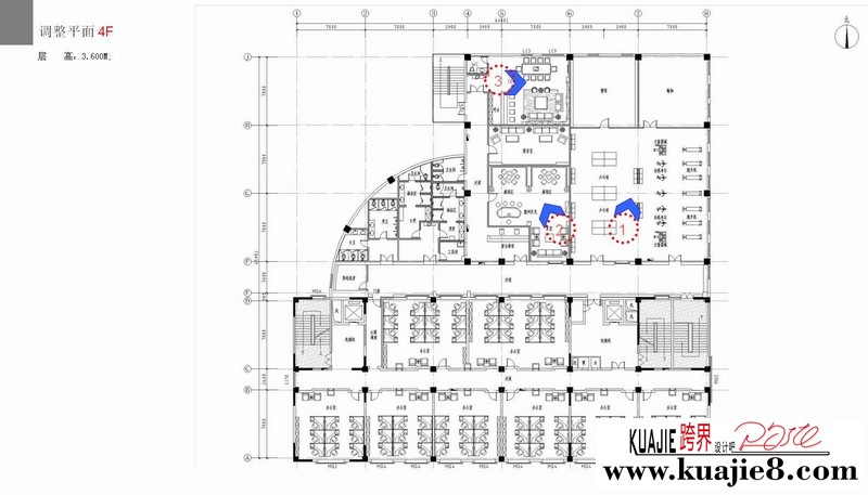 众创空间 旧楼改造-27
