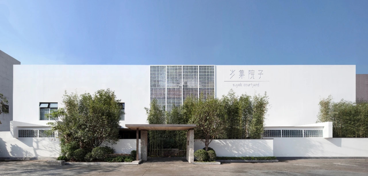 艾摩灯家具篇-岁集-0