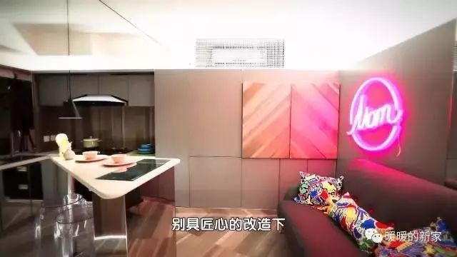 登陆北京卫视：BIG＋陶瓷大板照亮《暖暖的新家》-69