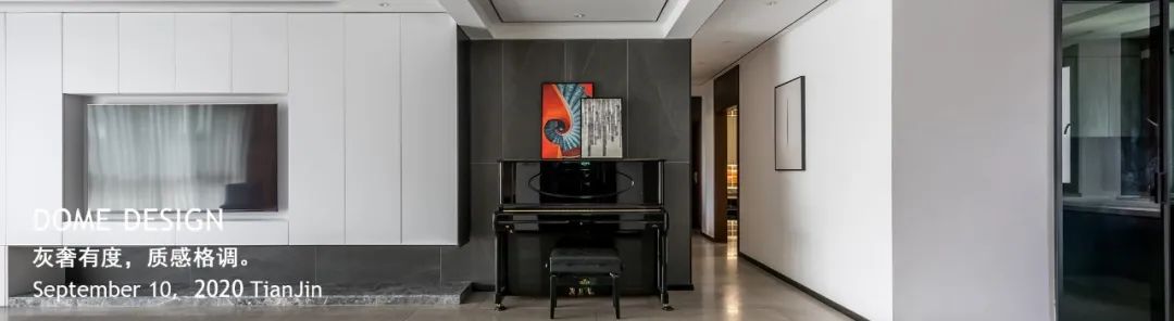 天津侘寂风私宅丨中国天津丨东木设计-34