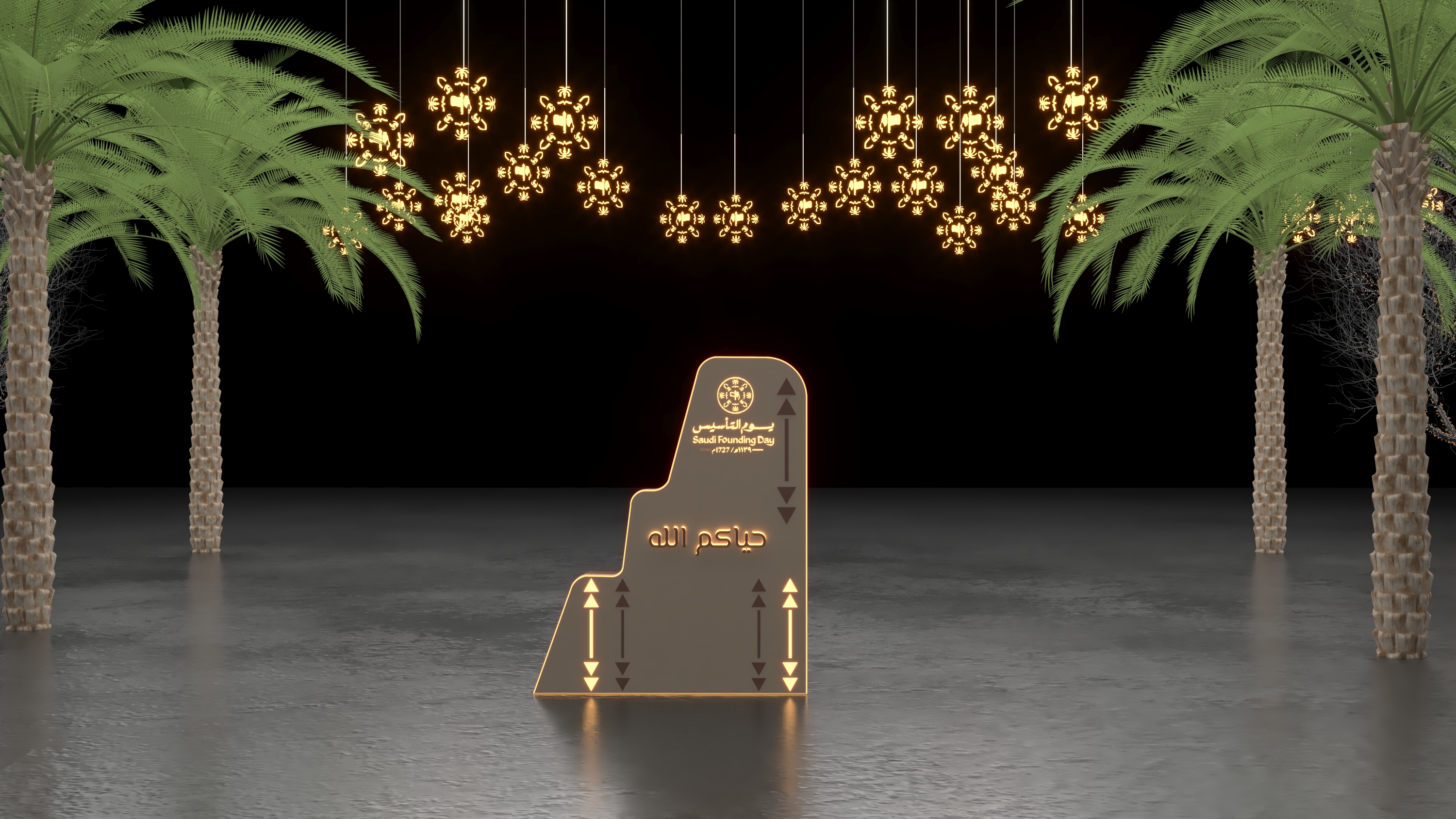 沙特建国日相关项目（未明确具体）丨沙特阿拉伯利雅得-11