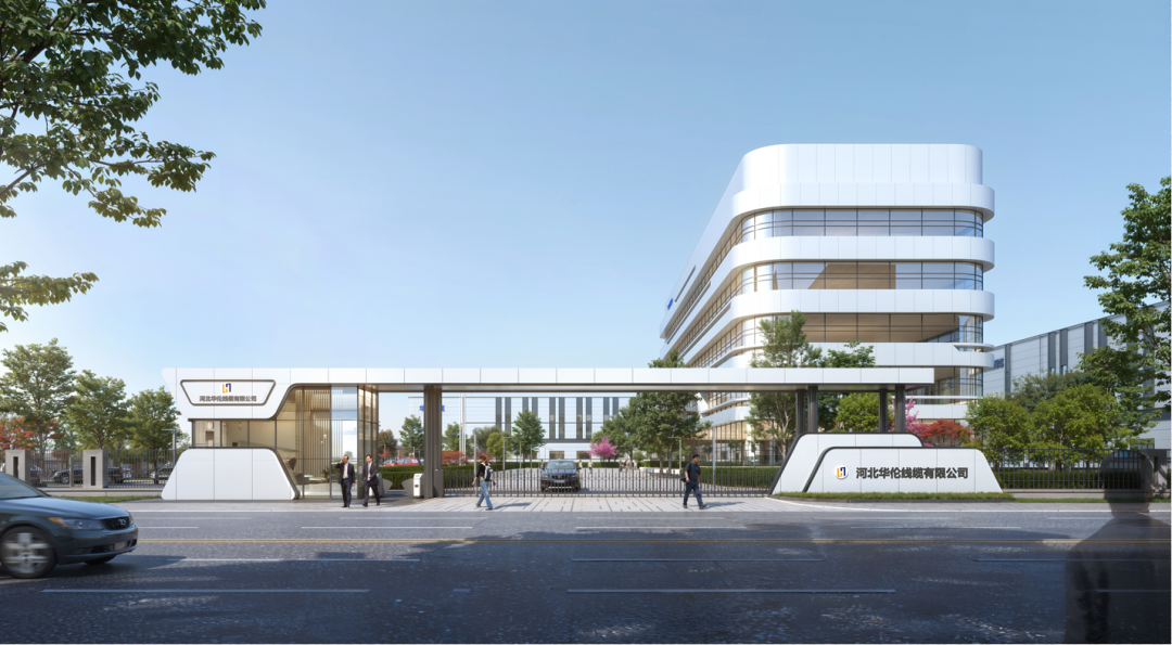 河北华伦线缆有限公司新建110kV聚丙烯绝缘电力电缆、新型节能电缆、新能源和储能电缆项目-23