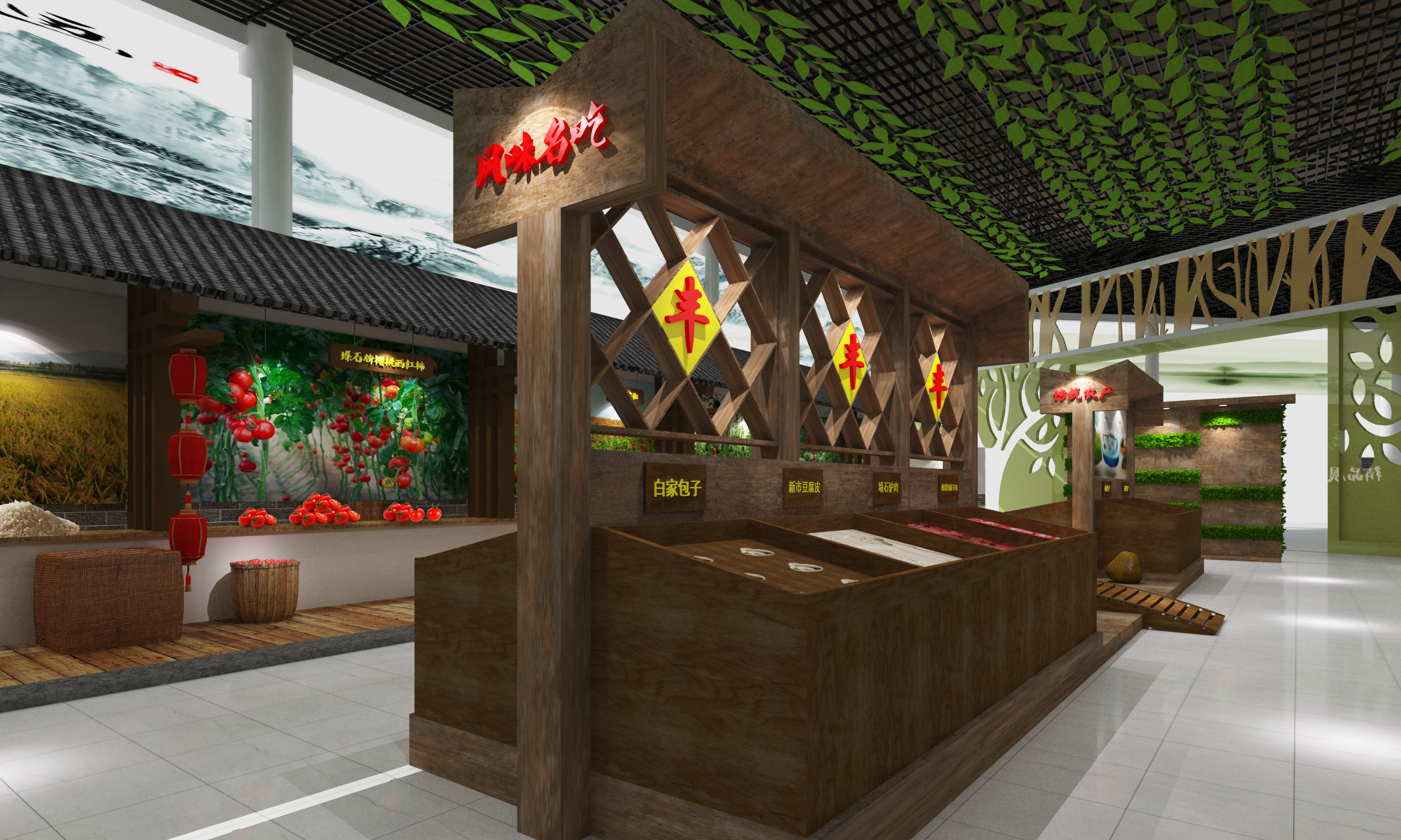 展示云 | 农耕博物馆-48