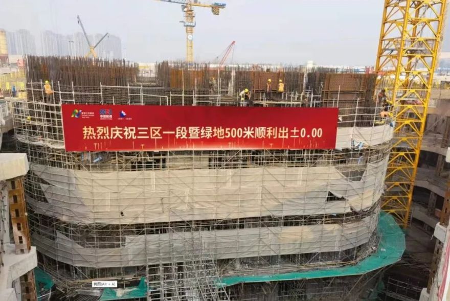 绿地金茂国际金融中心丨中国南京丨SOM-2