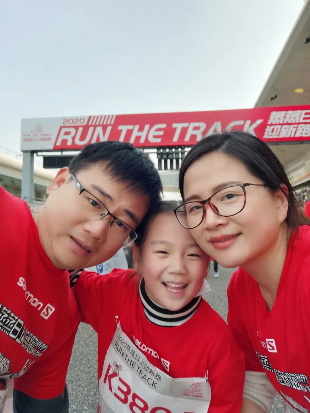 亦境那些人 | 姚素梅的绿化设计之路-47