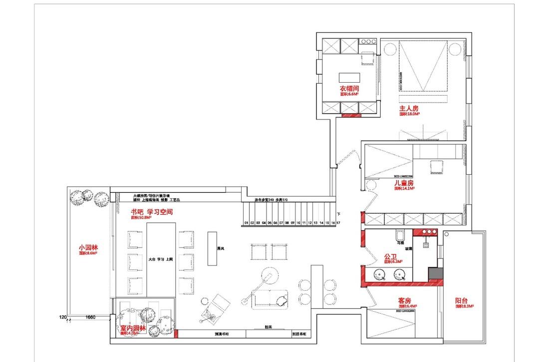 
北欧遇MUJI，将色彩简洁，将材质丰富 -16