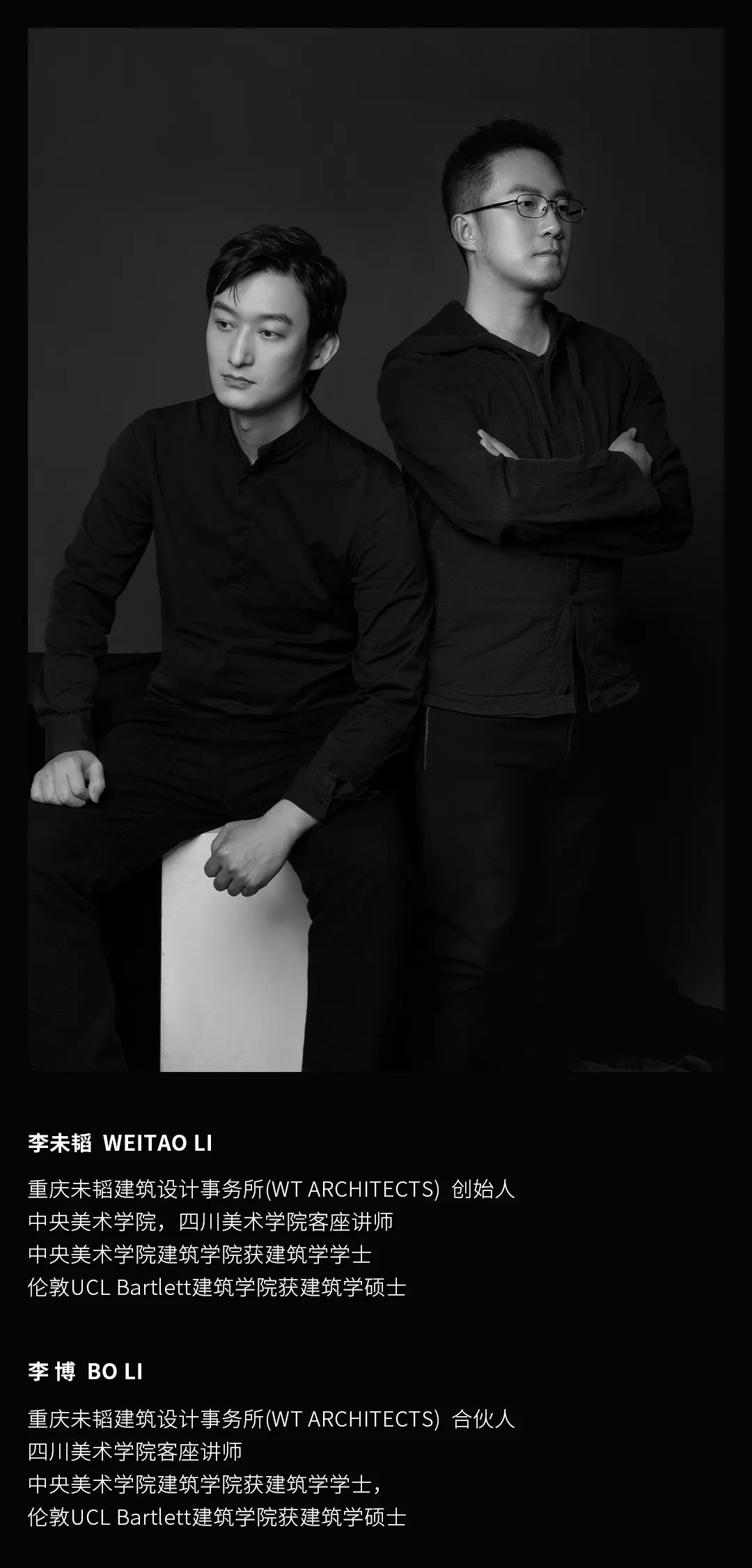 重庆Wine Nuts酒疯子餐酒吧丨中国重庆丨重庆未韬建筑设计事务所-1