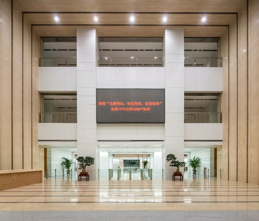 中石油东方地球物理科技园-37