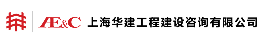 服务国家战略新兴产业|建设咨询瑞柯恩总部及医疗激光设备研制基地项目主体结构顺利封顶-0