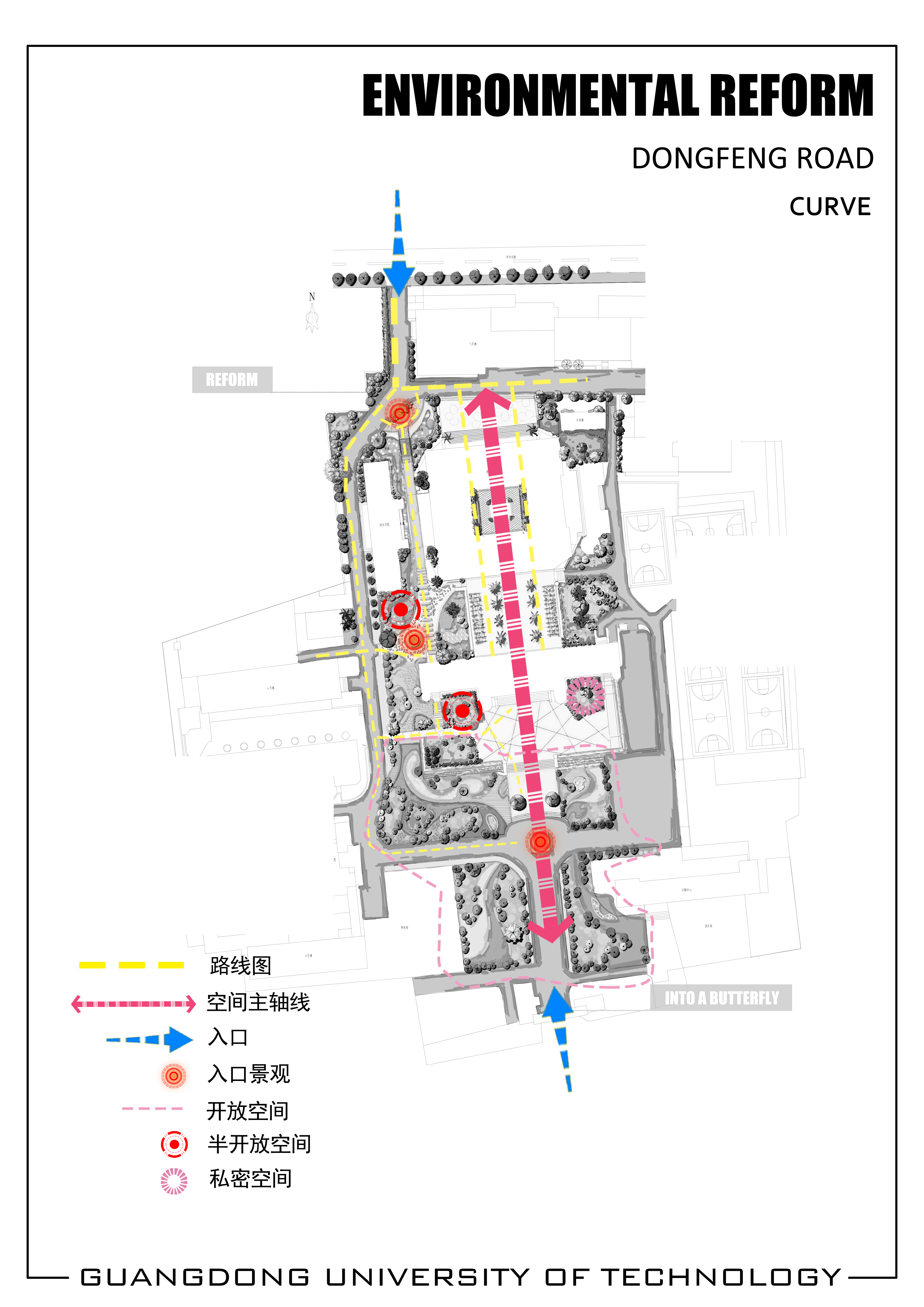 校园植物景观设计实例解析-19
