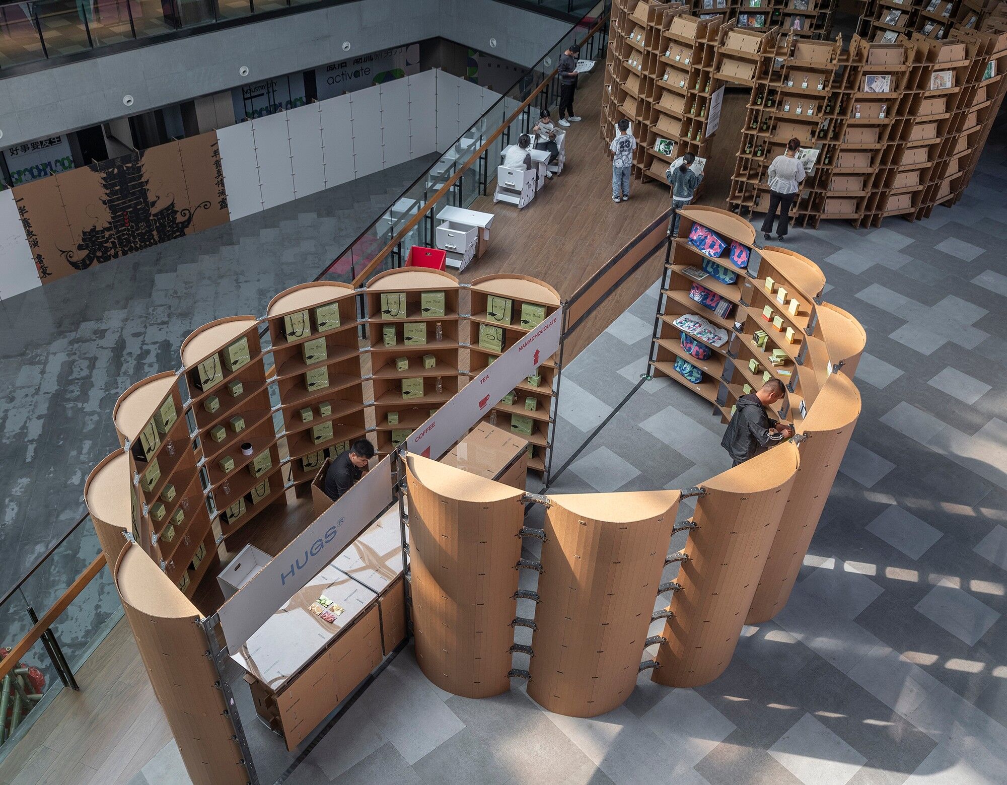 两座纸房子丨中国郑州丨LUO studio-17