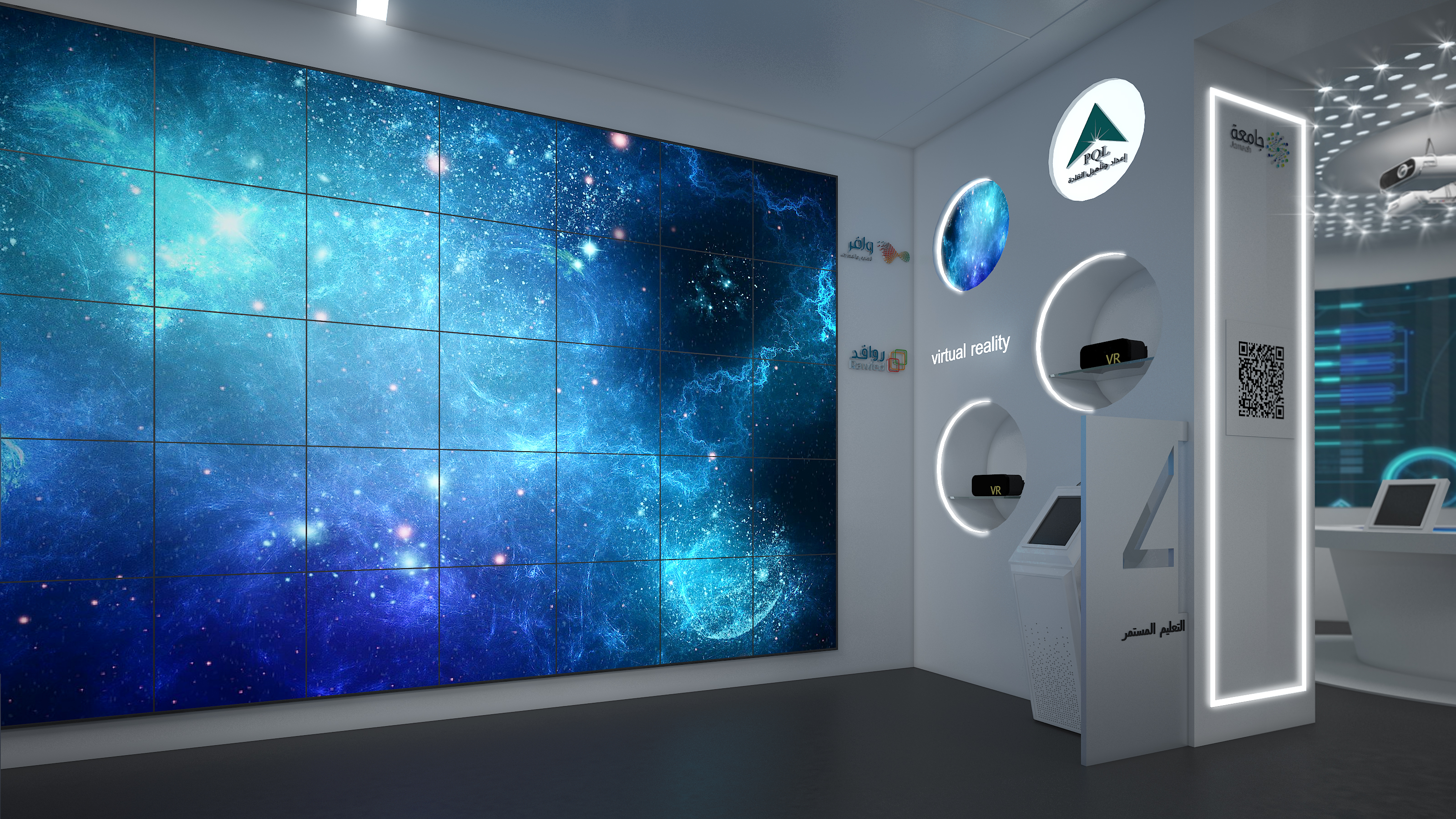 TETCO event center-10