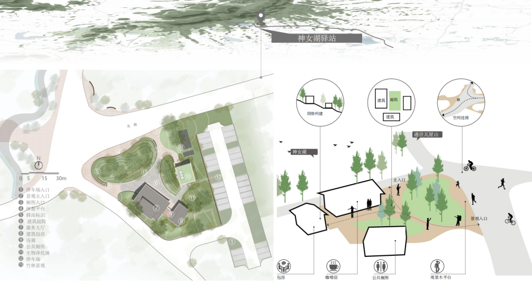 溧阳 1 号公路神女湖驿站丨中国江苏丨上海亦境建筑景观有限公司,上海交通大学设计学院风景园林研究所-11