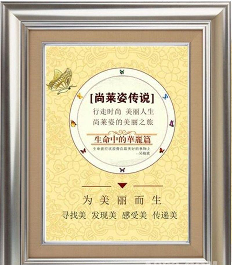 尚莱姿女装旗舰店-5