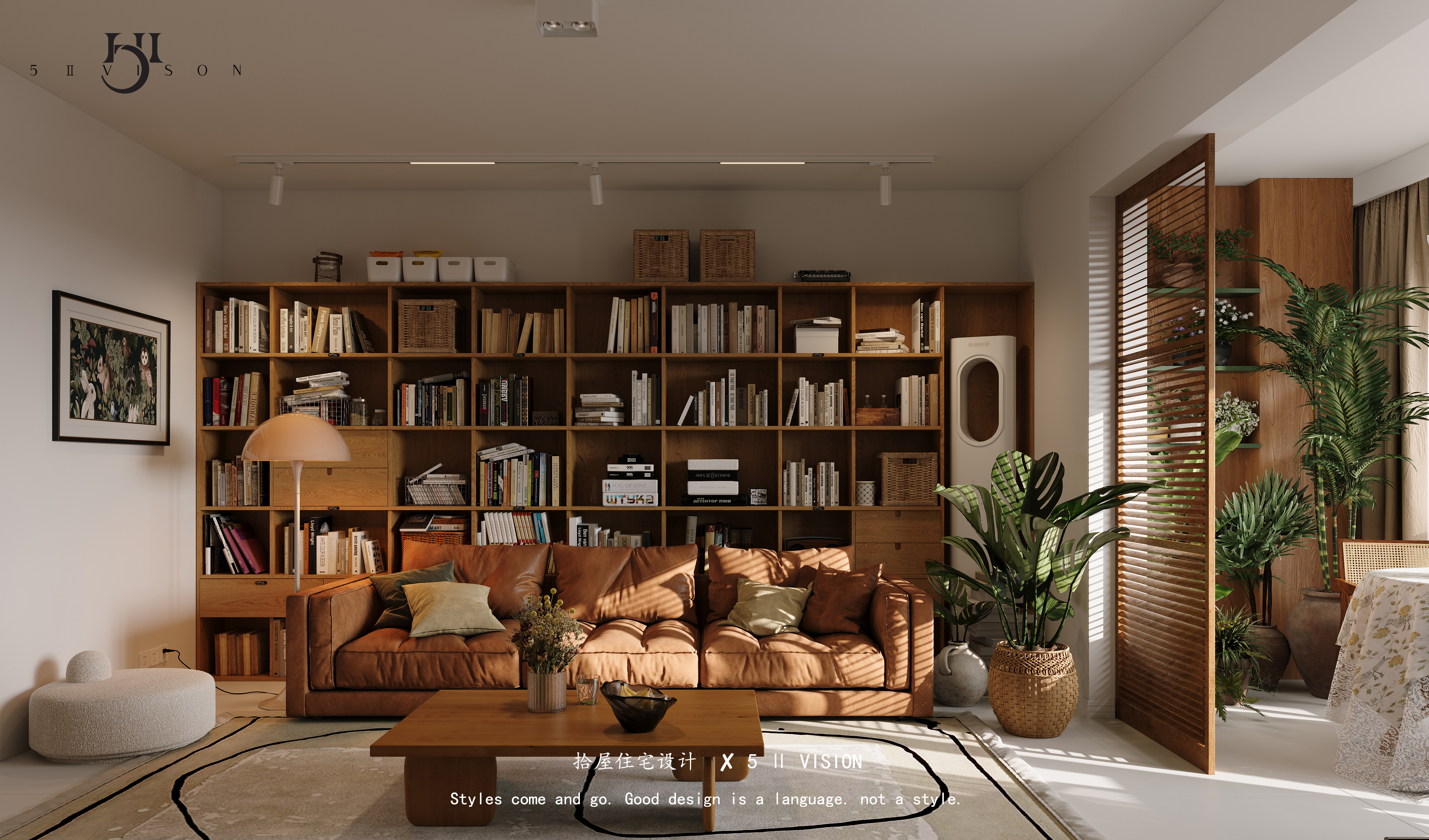 5 Ⅱ VISION效果图表现-《家》的风格-5