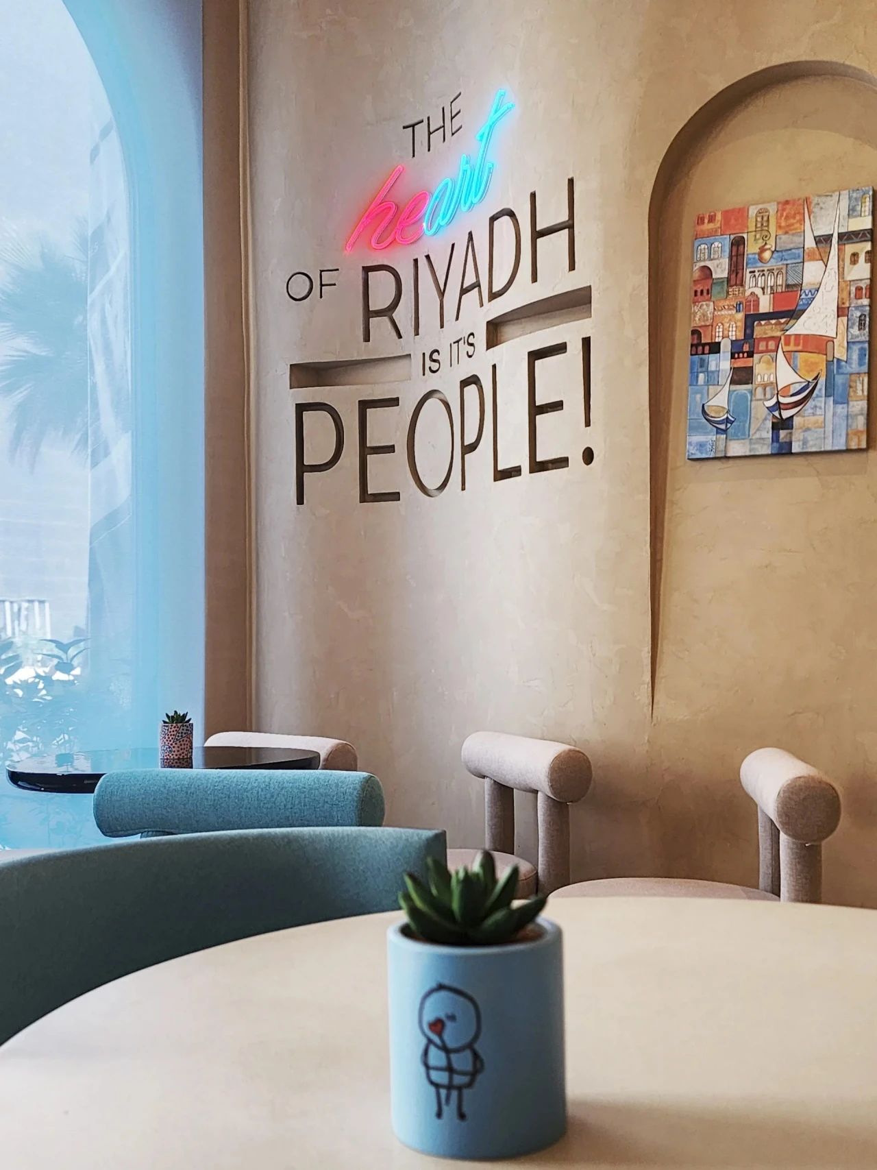 创造力的天堂  利雅得 Cosmo 咖啡馆-11