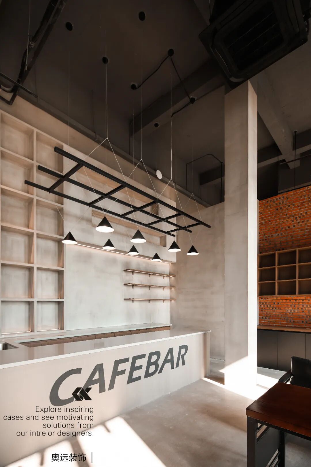 OYAN · 奥远 · 工装·东锦厂房丨中国浙江-50