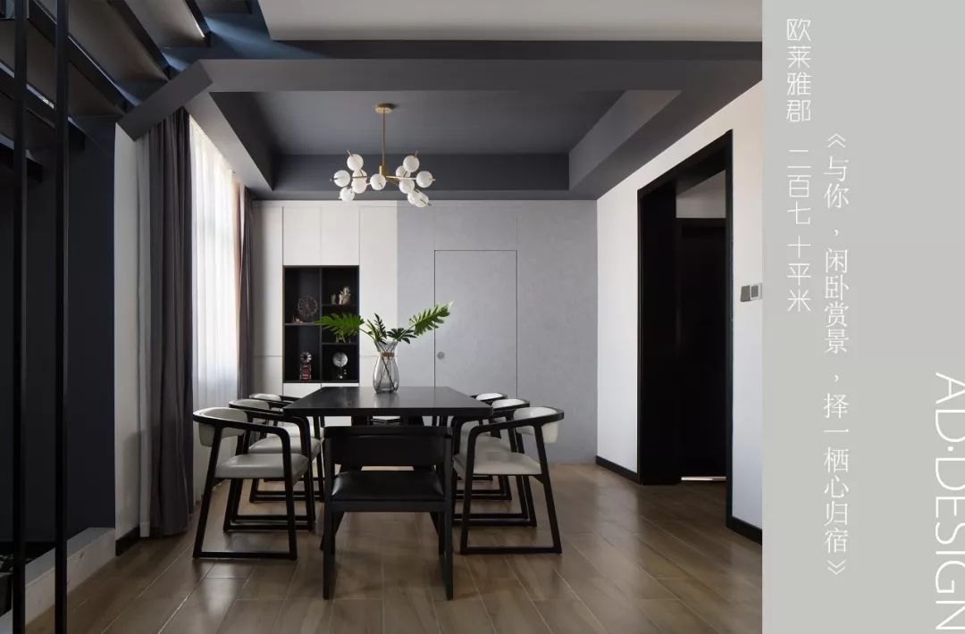 夏日家居色彩降温指南-61