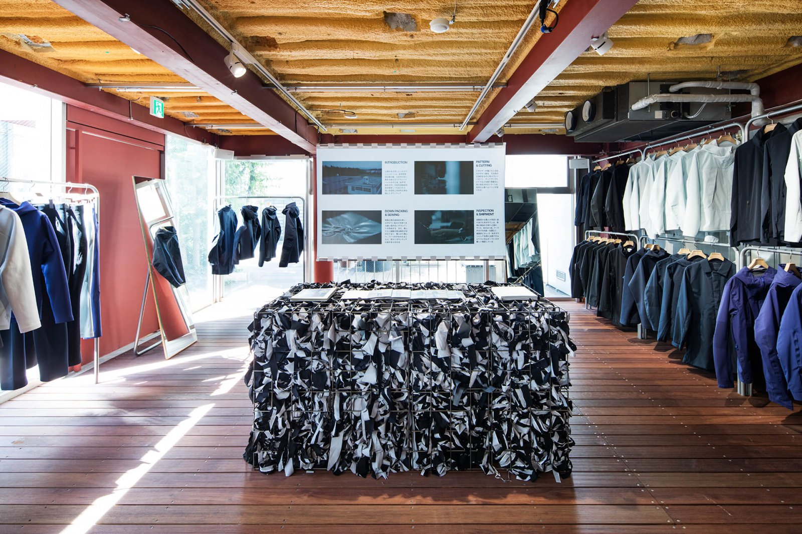 《东京羽绒夹克展览会》废物利用创意无限-1