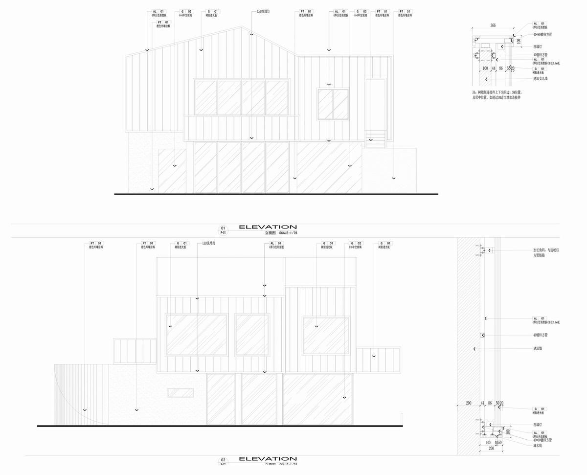 LIM咖啡运河公园店丨中国苏州丨有点建筑（苏州有点建筑设计有限公司）-45