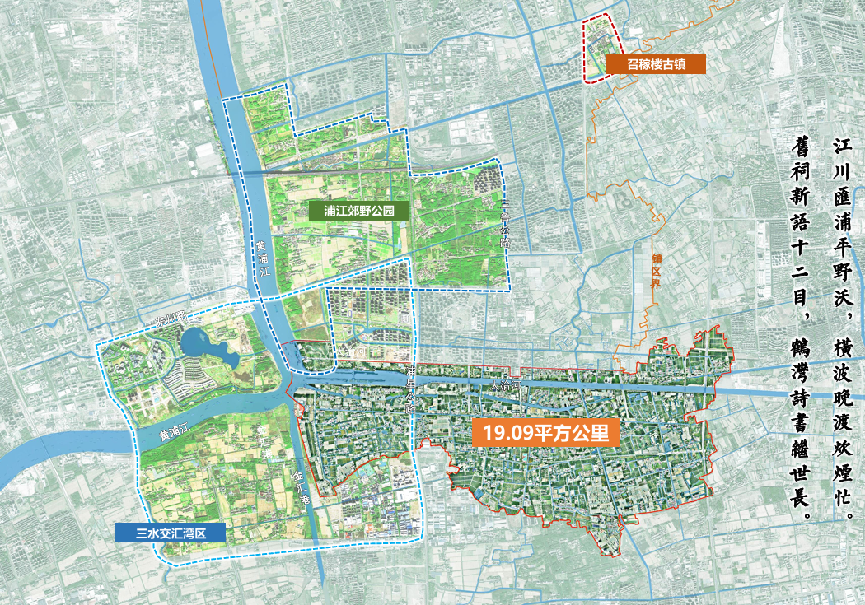 境作|沪派江南“三师联创”规划设计方案：浦江第一湾，田园新天地-3