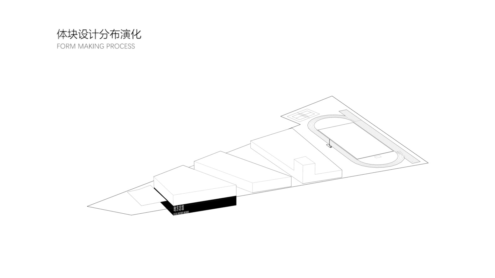 成都金牛区图书馆与外华城中学 · 创新三维书建筑-82