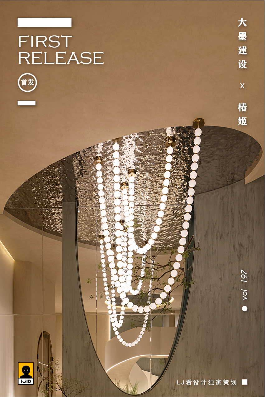 苏州180㎡复式住宅 · 简约自然的设计之美丨中国苏州丨苏州市不止设计顾问有限公司-161