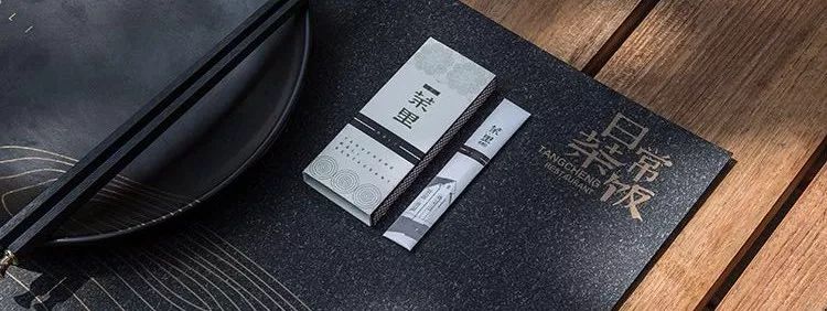 汤城茉里餐厅丨中国沈阳-0