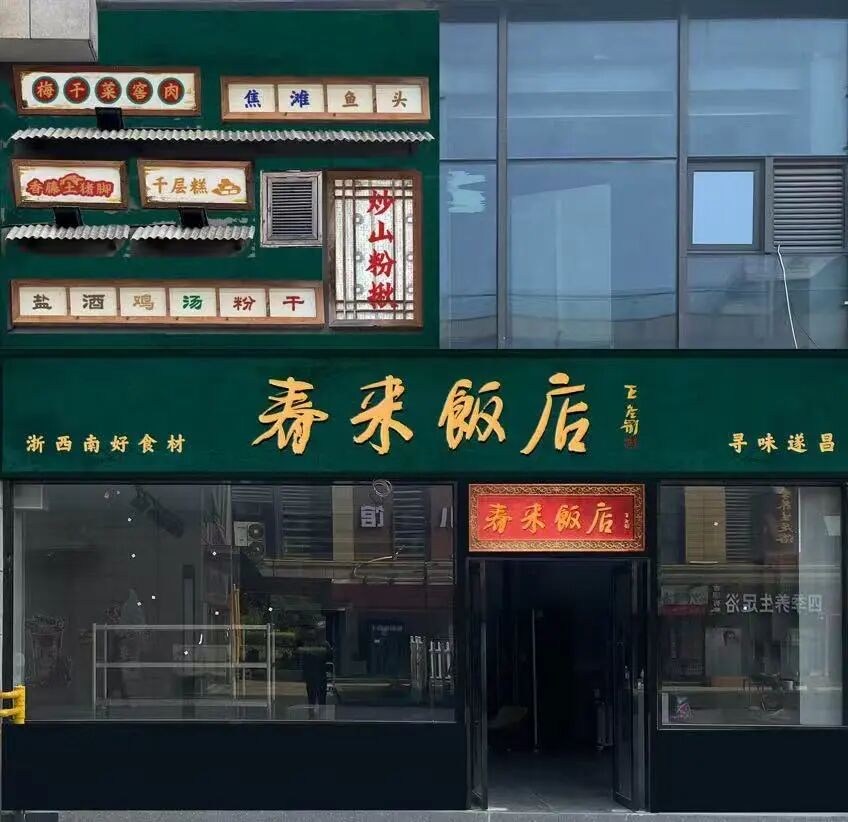 艺术家需要创作，也需要吃饭！-37