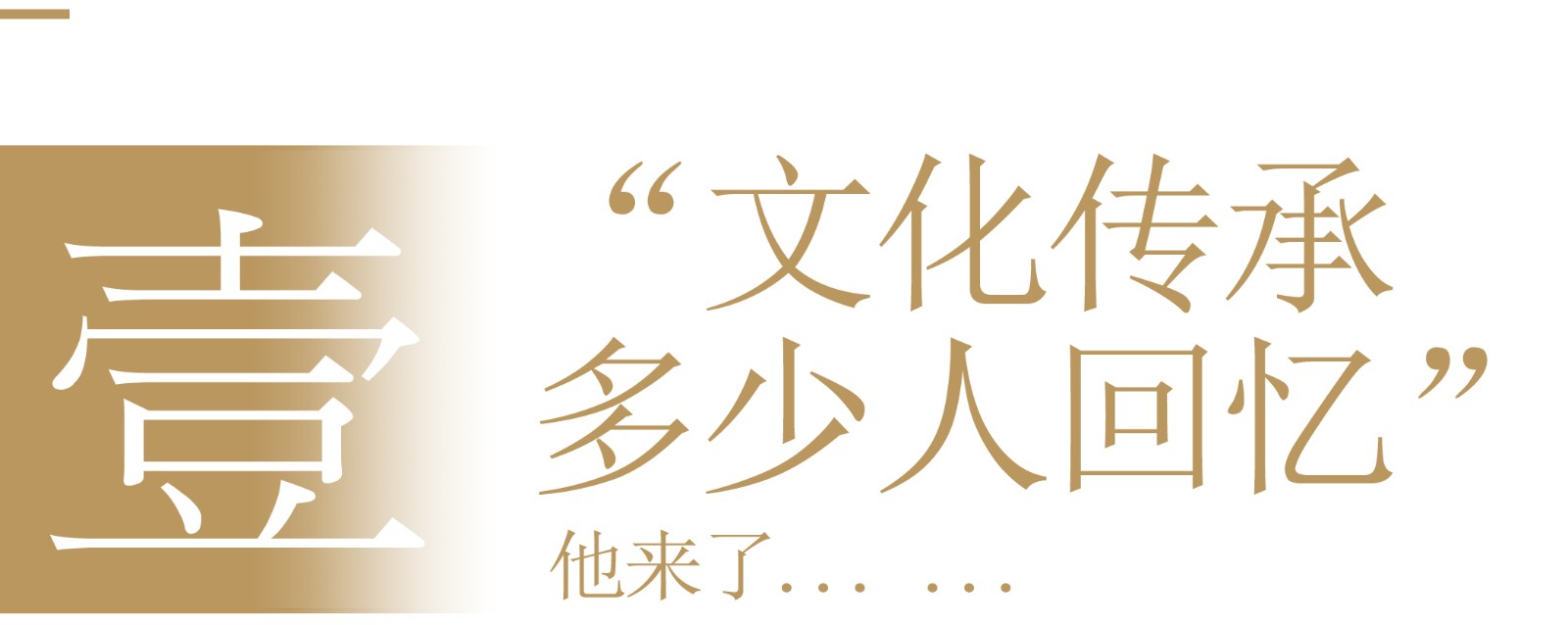 阜南县保健院淮畔世家托育中心丨中国阜阳丨张晓光设计顾问(北京)有限公司-2